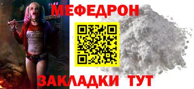 гидропоника Ликино-Дулёво