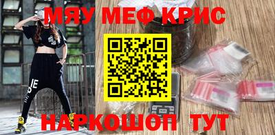 гидропоника Ликино-Дулёво