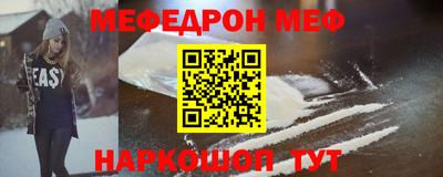 кокаин Лесосибирск