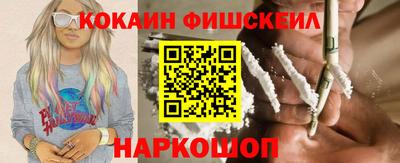 гидропоника Ликино-Дулёво