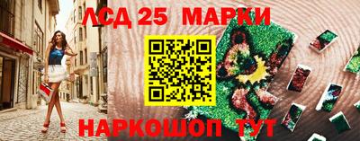 кокс Ливны