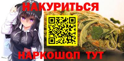 кокс Ливны