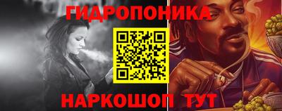 кокс Ливны
