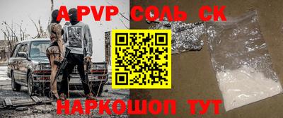 гидропоника Ликино-Дулёво