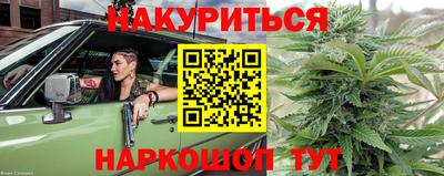 кокс Ливны