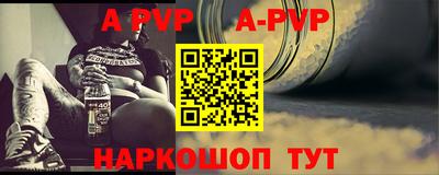 гидропоника Ликино-Дулёво