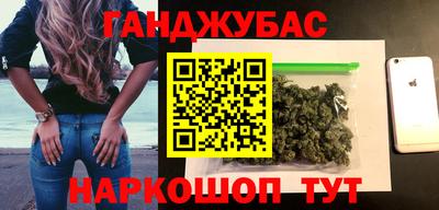 кокаин Лесосибирск
