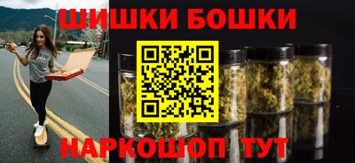 гидропоника Ликино-Дулёво