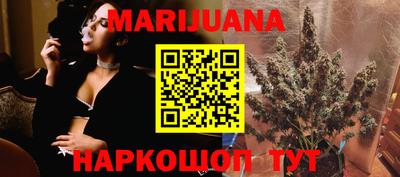 кокс Ливны