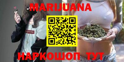 кокаин Лесосибирск