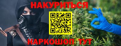 кокс Ливны