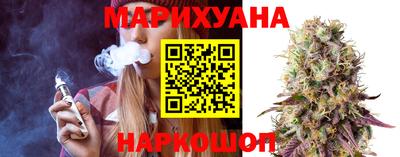 кокс Ливны
