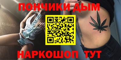 кокаин Лесосибирск