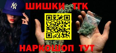 кокс Ливны