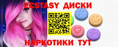гидропоника Ликино-Дулёво