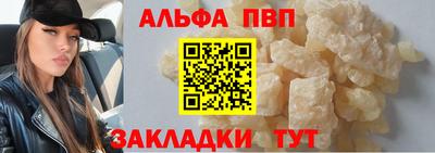 гидропоника Ликино-Дулёво