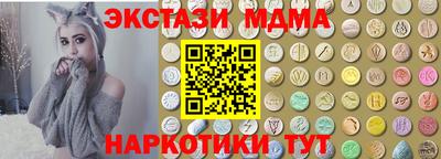 кокс Ливны