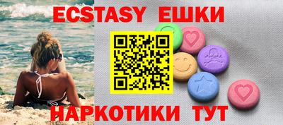кокс Ливны