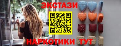 гидропоника Ликино-Дулёво