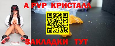 кокаин Лесосибирск