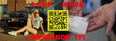 кокаин Лесосибирск