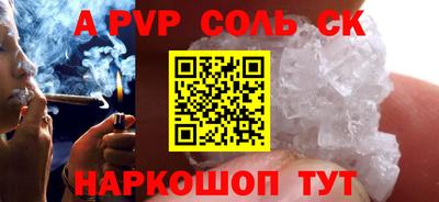 гидропоника Ликино-Дулёво