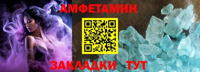 гидропоника Ликино-Дулёво