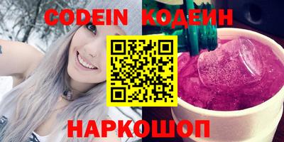 гидропоника Ликино-Дулёво