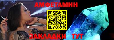 гидропоника Ликино-Дулёво