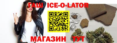 гидропоника Ликино-Дулёво