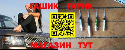 гидропоника Ликино-Дулёво