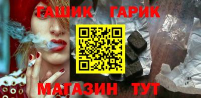 кокаин Лесосибирск