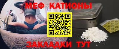 кокс Ливны