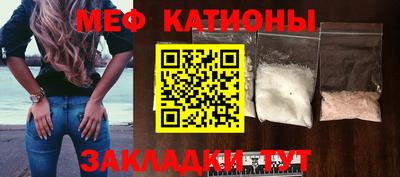 кокс Ливны