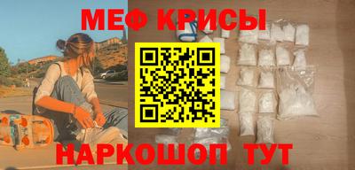 кокс Ливны
