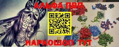 кокс Ливны