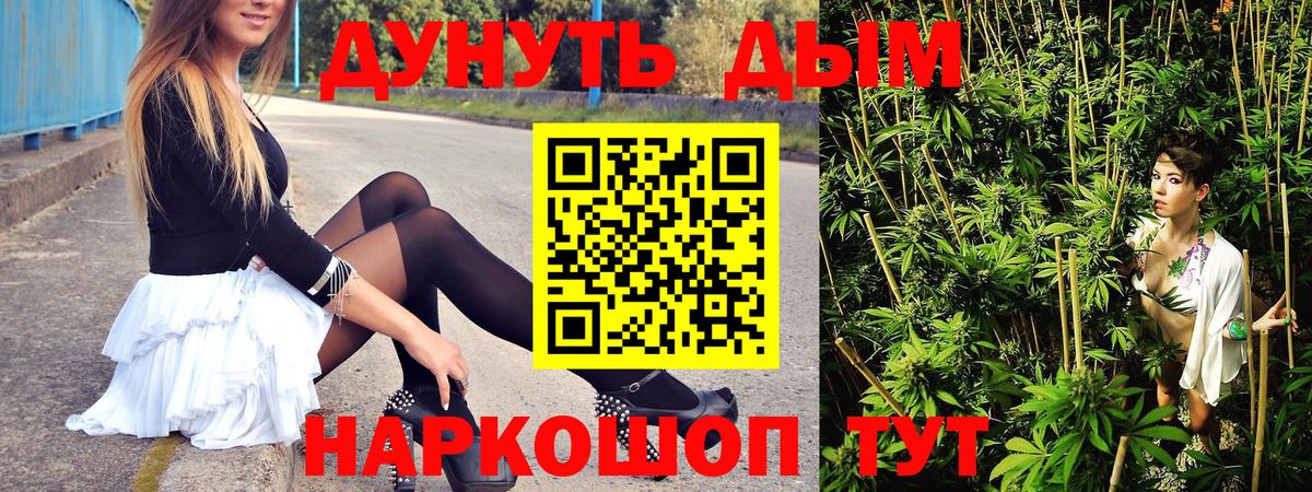 Лсд 25 Усть-Илимск
